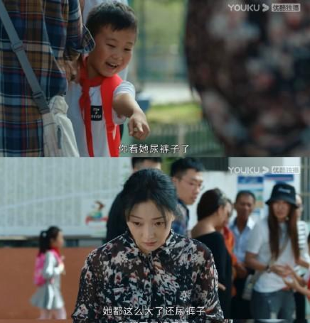 图片源自电视剧《女心理师》 图片源自电视剧《女心理师》